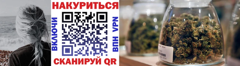 Магазины продажи наркотиков Жиздра Метадон  APVP  АМФ  МЕФ  ГАШ 