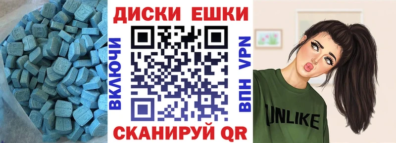 Ecstasy louis Vuitton  Жиздра 