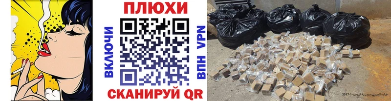 продажа наркотиков  Жиздра  блэк спрут ТОР  ГАШИШ гарик 
