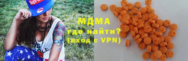 мет Верея