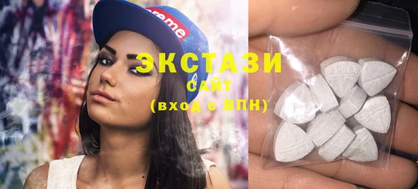 каннабис Вяземский