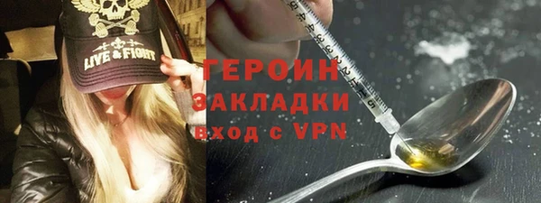 не бодяженный Верхний Тагил