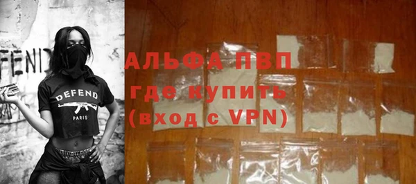 шишки Вязники
