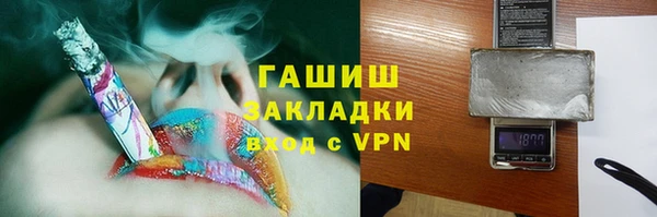 хмурый Сосновоборск