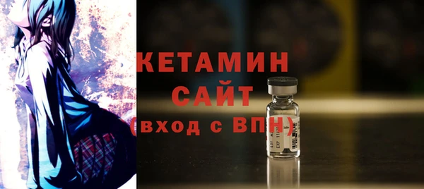 шишки Вязники
