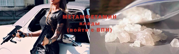 не бодяженный Верхний Тагил