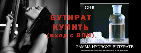 таблы Вязьма