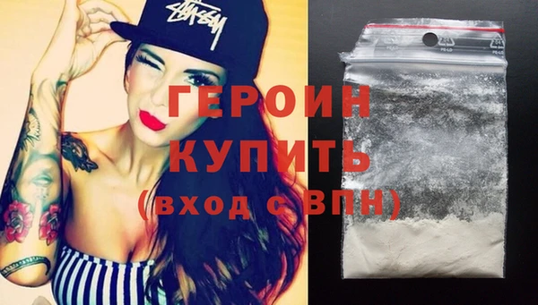 не бодяженный Верхний Тагил