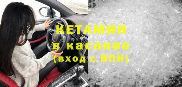 не бодяженный Верхний Тагил