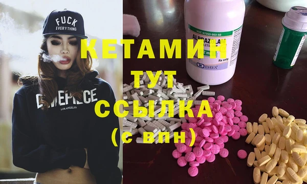 мет Верея