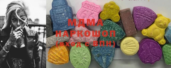 мет Верея