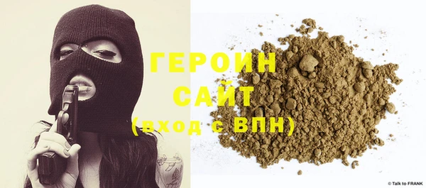 не бодяженный Верхний Тагил
