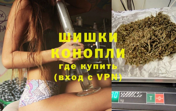 МДМА Верхнеуральск