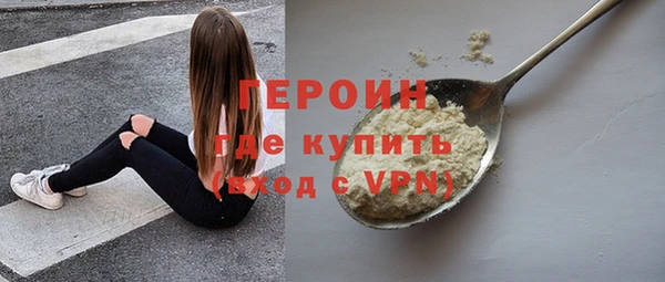 шишки Вязники