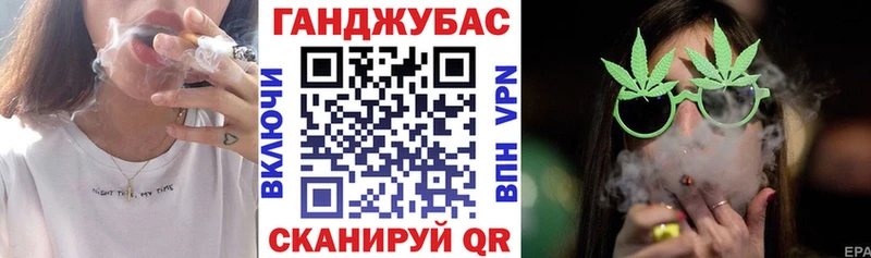 мега рабочий сайт Жиздра Шишки марихуана план